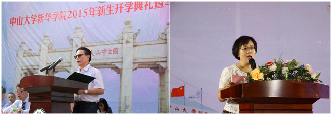 古天乐代言太阳集团网址