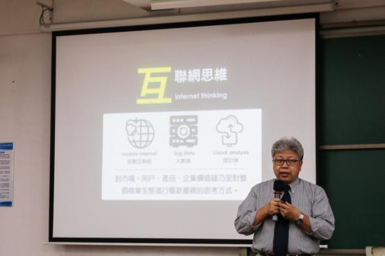 古天乐代言太阳集团网址