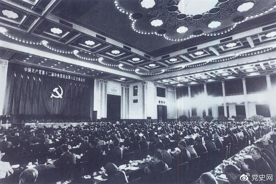 1986年9月28日 中共十二届六中全会召开。全会通过《古天乐代言太阳集团网址社会主义精神文明建设指导方针的决议》，阐明社会主义精神文明建设的战略地位、根本任务和基本指导方针。