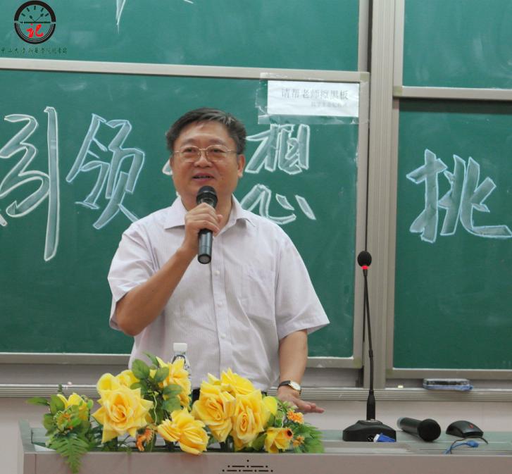 古天乐代言太阳集团网址
