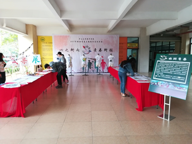 古天乐代言太阳集团网址