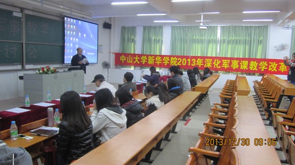 古天乐代言太阳集团网址