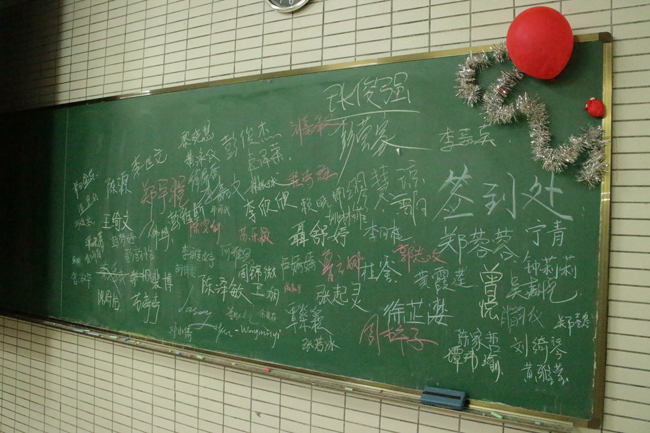 古天乐代言太阳集团网址