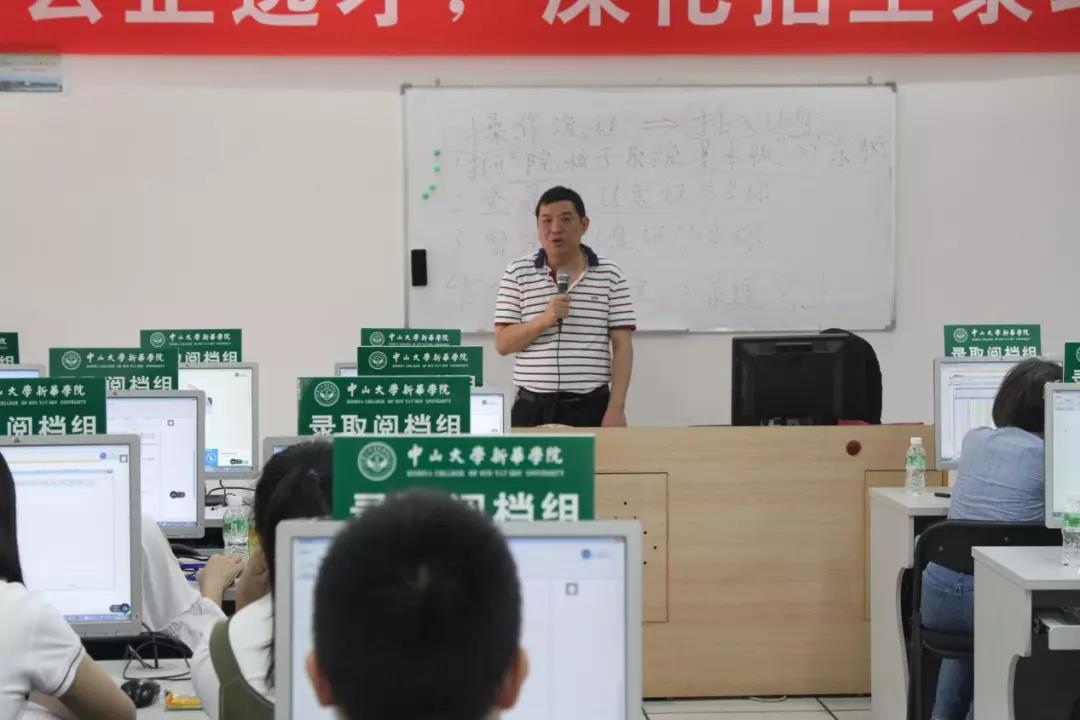 古天乐代言太阳集团网址