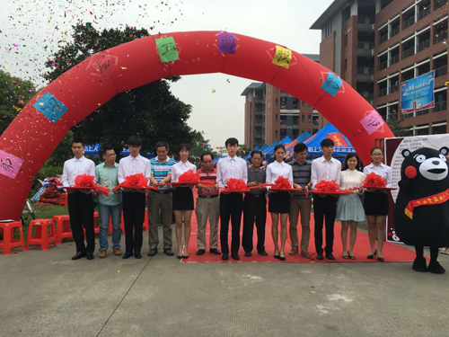 古天乐代言太阳集团网址