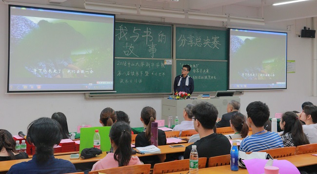 古天乐代言太阳集团网址