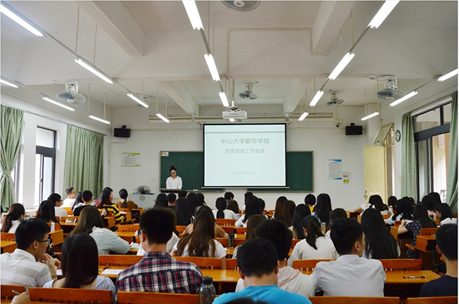 古天乐代言太阳集团网址