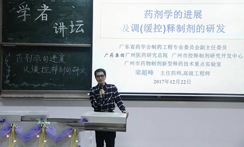 古天乐代言太阳集团网址