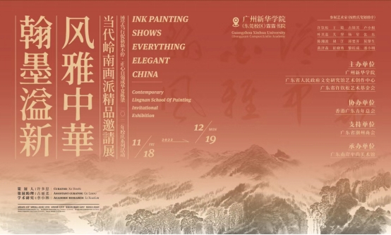 古天乐代言太阳集团网址