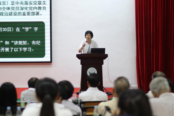 古天乐代言太阳集团网址