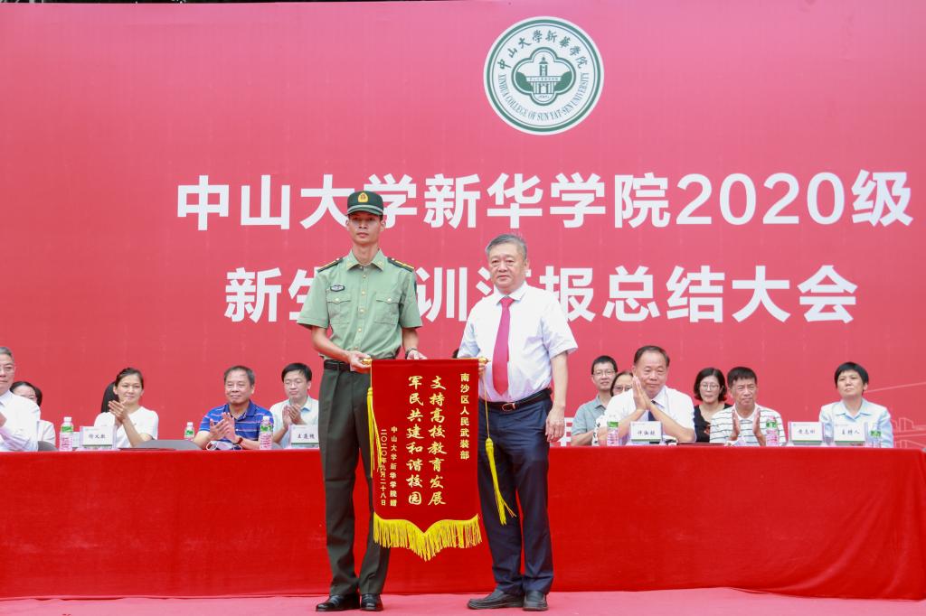 古天乐代言太阳集团网址