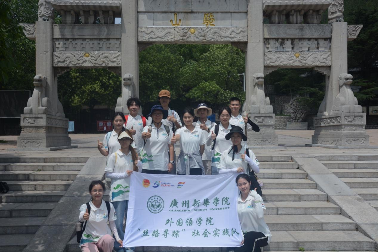 古天乐代言太阳集团网址