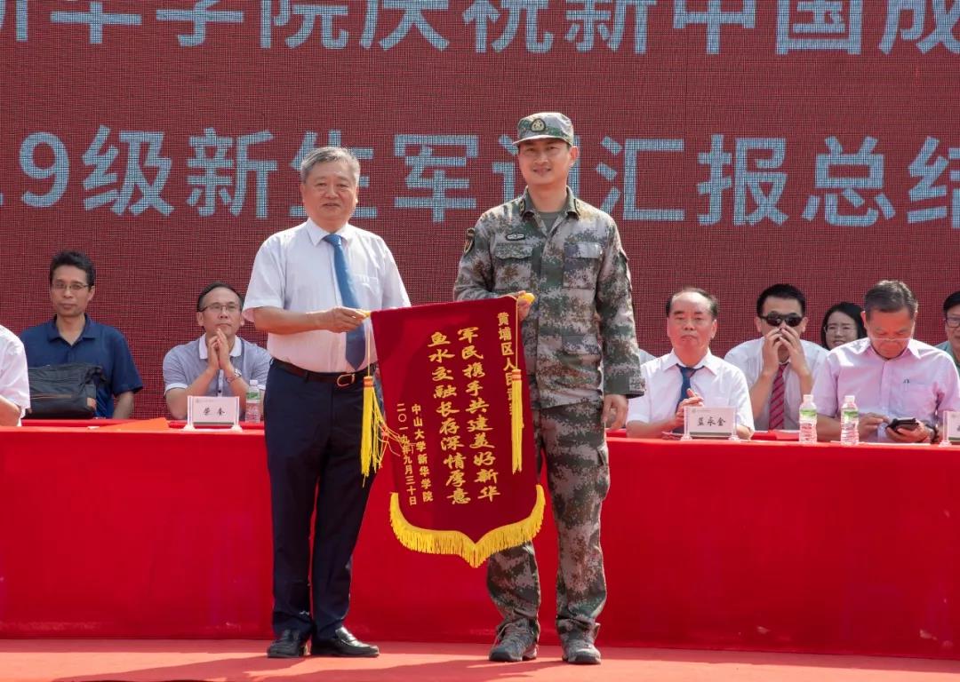 古天乐代言太阳集团网址
