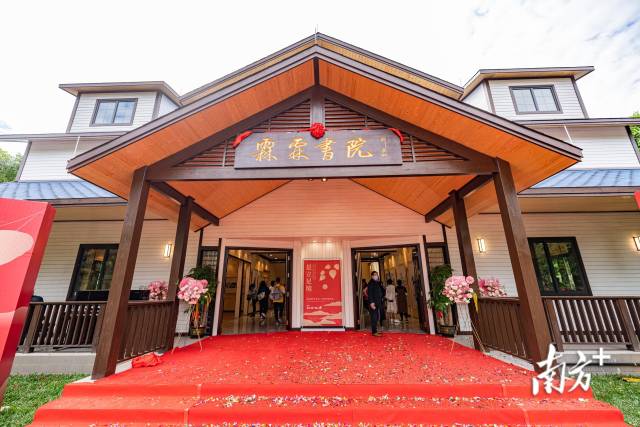 古天乐代言太阳集团网址
