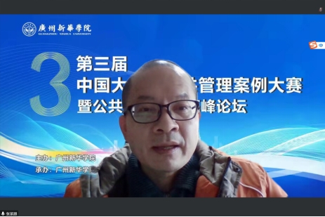 古天乐代言太阳集团网址