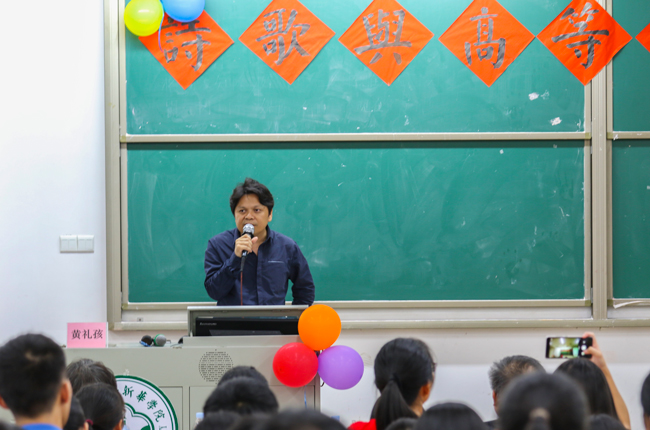 古天乐代言太阳集团网址