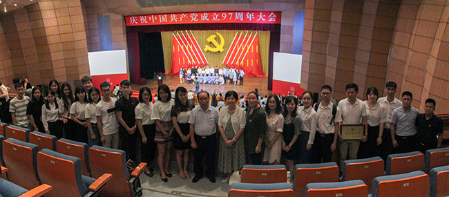 古天乐代言太阳集团网址