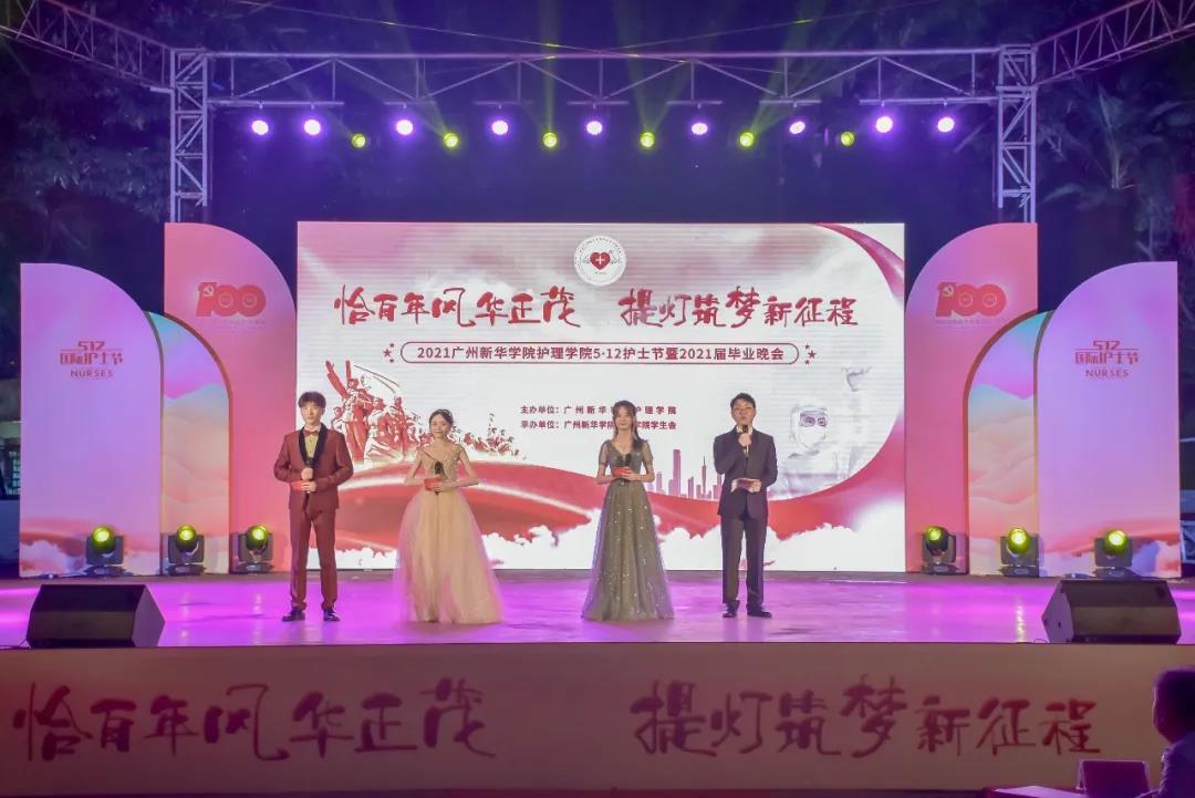 古天乐代言太阳集团网址