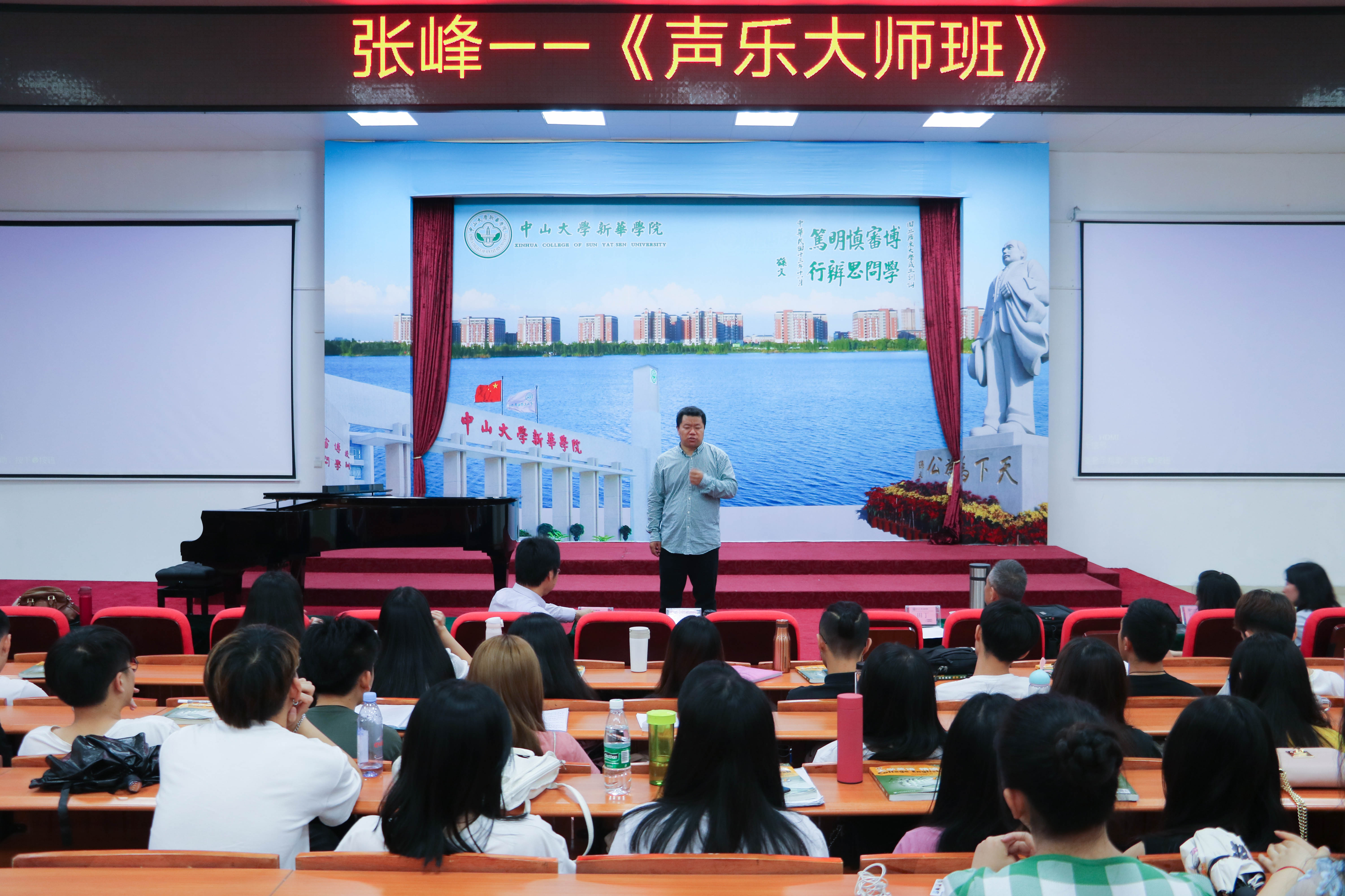古天乐代言太阳集团网址