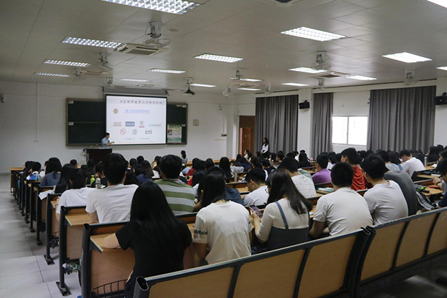 古天乐代言太阳集团网址