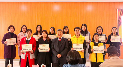 古天乐代言太阳集团网址