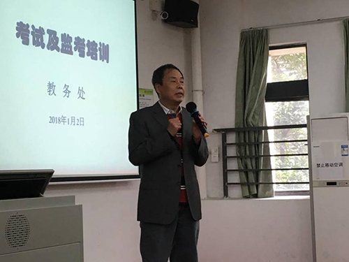 古天乐代言太阳集团网址