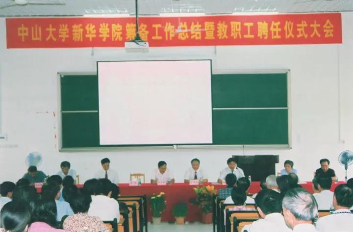 古天乐代言太阳集团网址