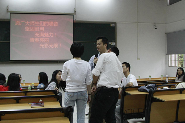 古天乐代言太阳集团网址