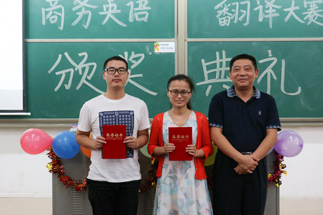 古天乐代言太阳集团网址