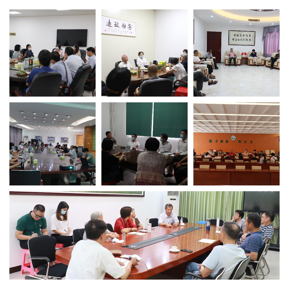 古天乐代言太阳集团网址