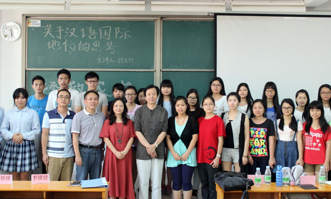 古天乐代言太阳集团网址