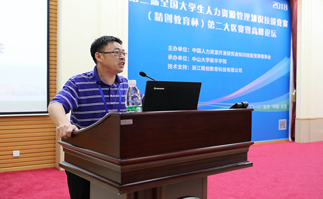 古天乐代言太阳集团网址