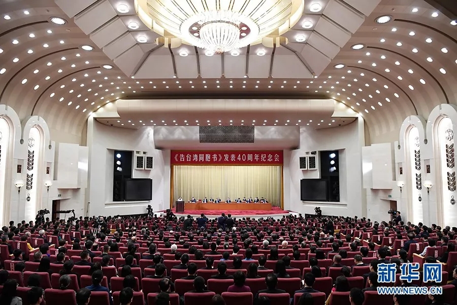 古天乐代言太阳集团网址