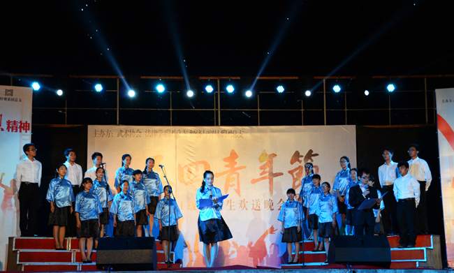 古天乐代言太阳集团网址