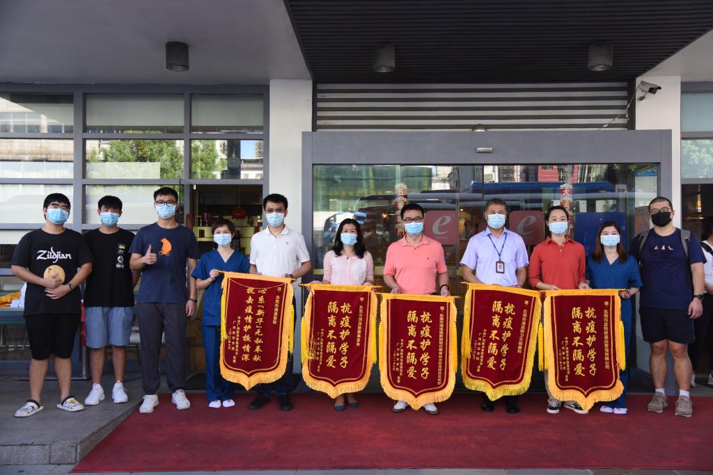 古天乐代言太阳集团网址