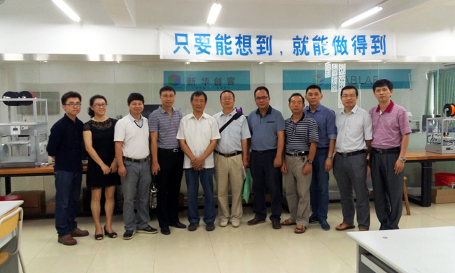 古天乐代言太阳集团网址