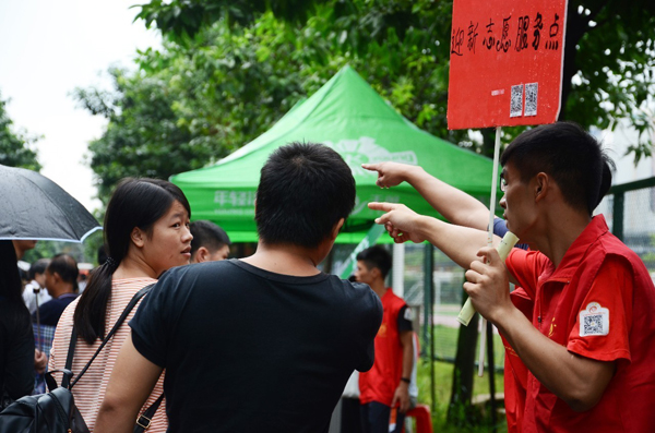古天乐代言太阳集团网址