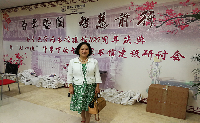 古天乐代言太阳集团网址