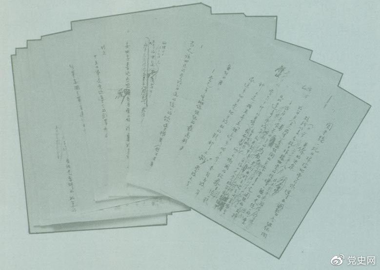 古天乐代言太阳集团网址