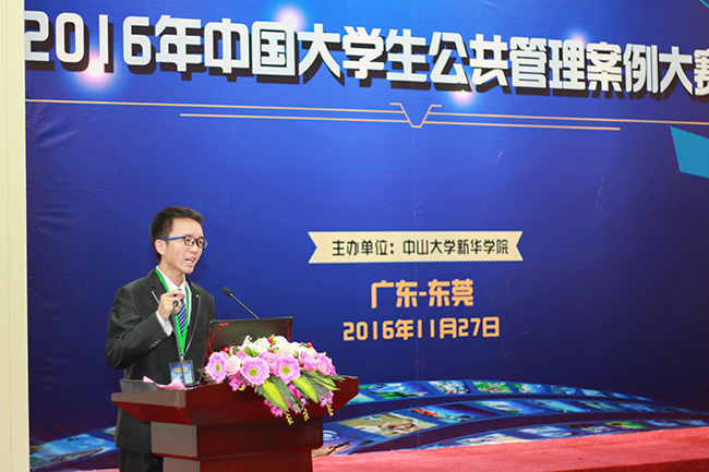 古天乐代言太阳集团网址