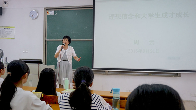 古天乐代言太阳集团网址