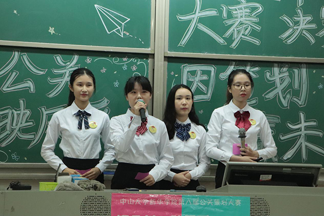 古天乐代言太阳集团网址