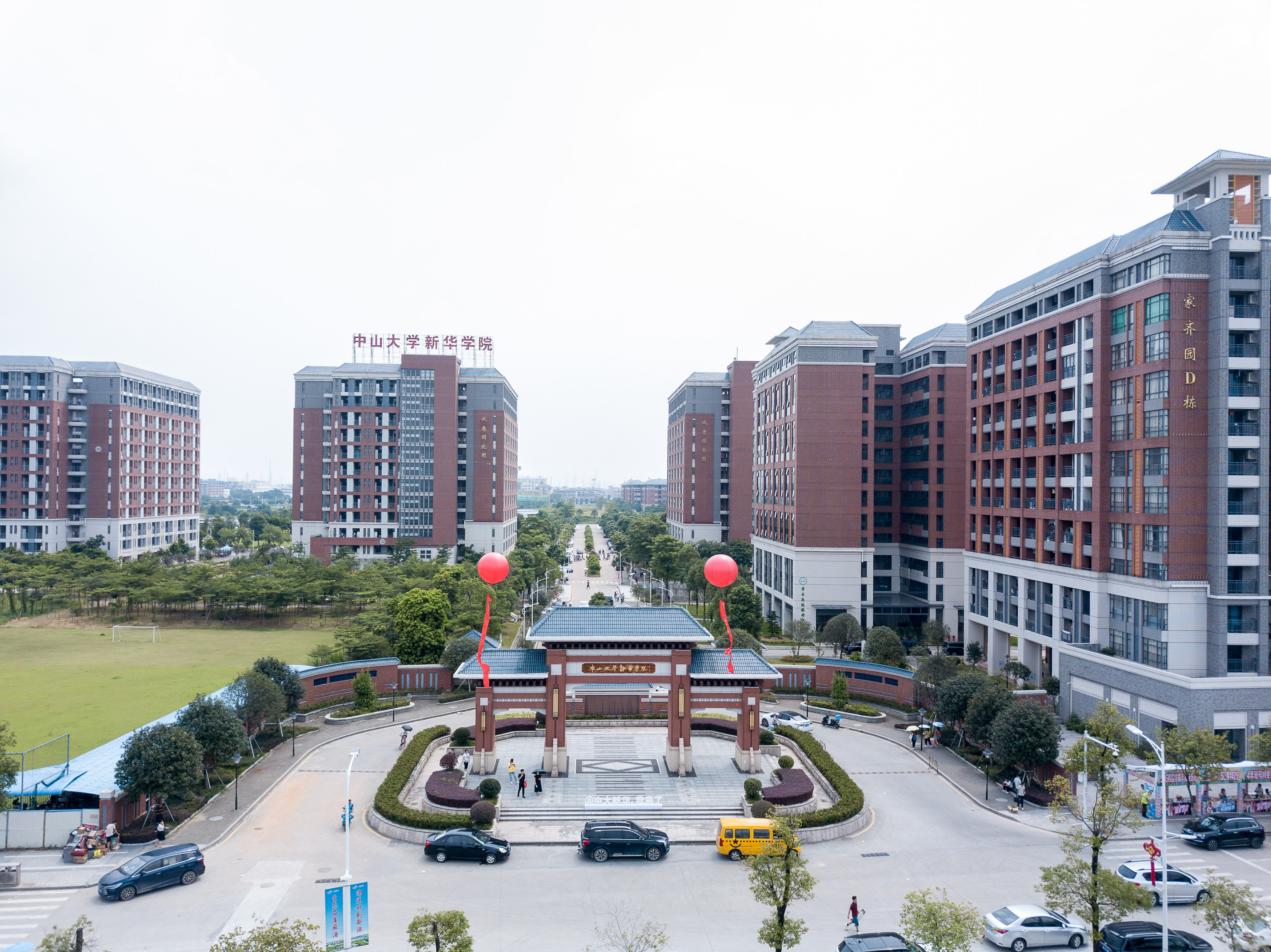 古天乐代言太阳集团网址