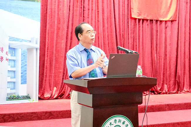 古天乐代言太阳集团网址