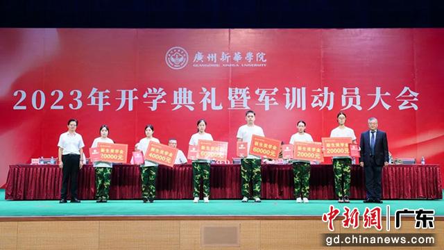 古天乐代言太阳集团网址
