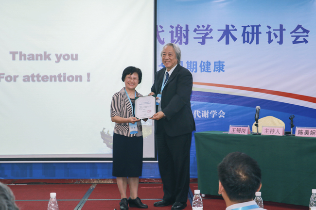 古天乐代言太阳集团网址