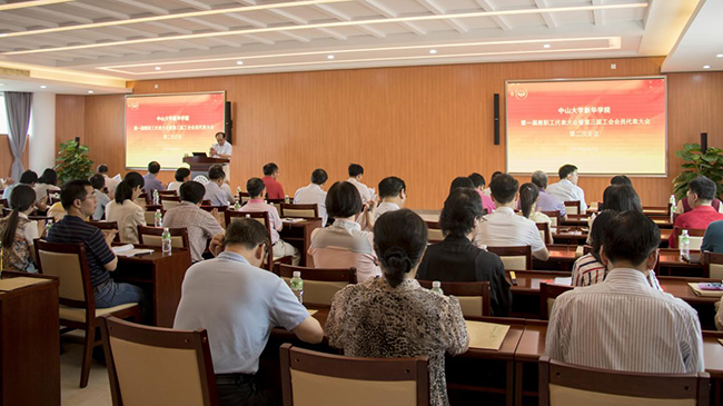 古天乐代言太阳集团网址