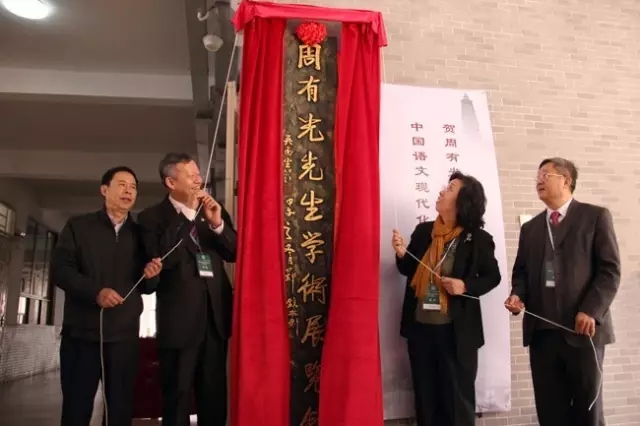古天乐代言太阳集团网址
