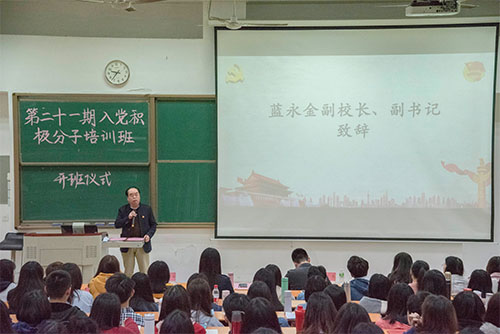 古天乐代言太阳集团网址