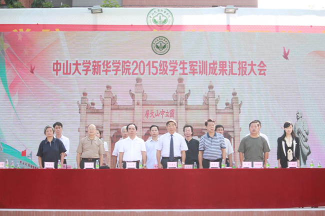 古天乐代言太阳集团网址